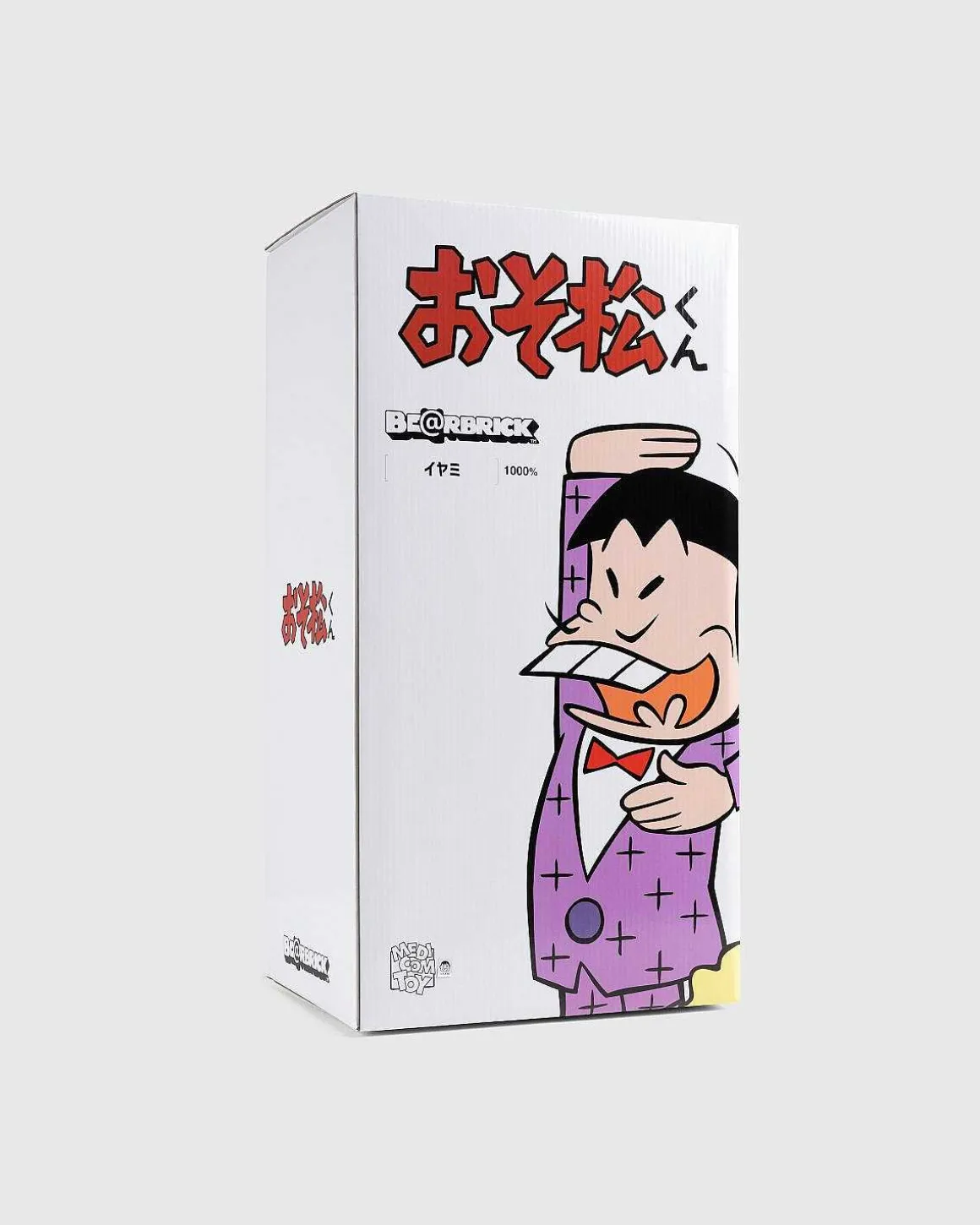 Be@Rbrick Iyami 1000% Multi